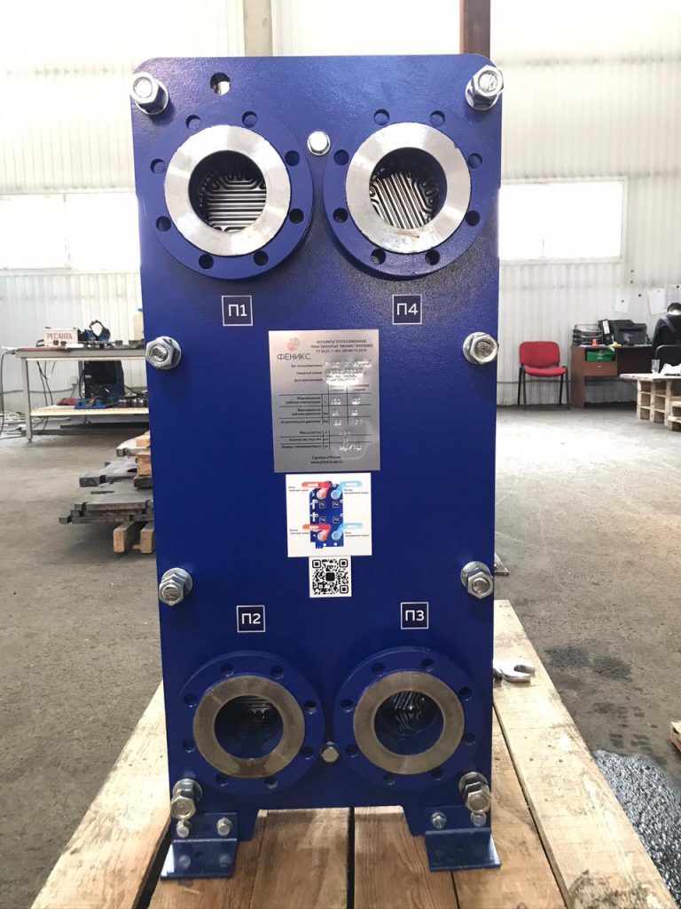 WhatsApp Image 2021-02-17 at 17.49.14 (1)